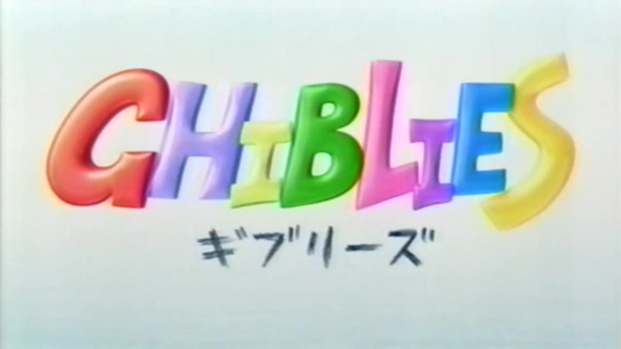 2000 기브리즈-에피소드1 (ギブリーズ-episode1).mkv_000050.854.jpg