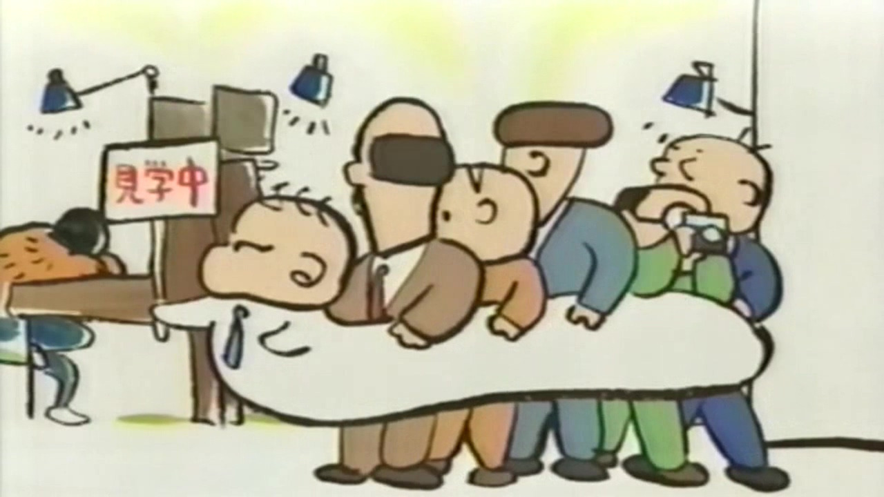 2000 기브리즈-에피소드1 (ギブリーズ-episode1).mkv_000859.418.jpg