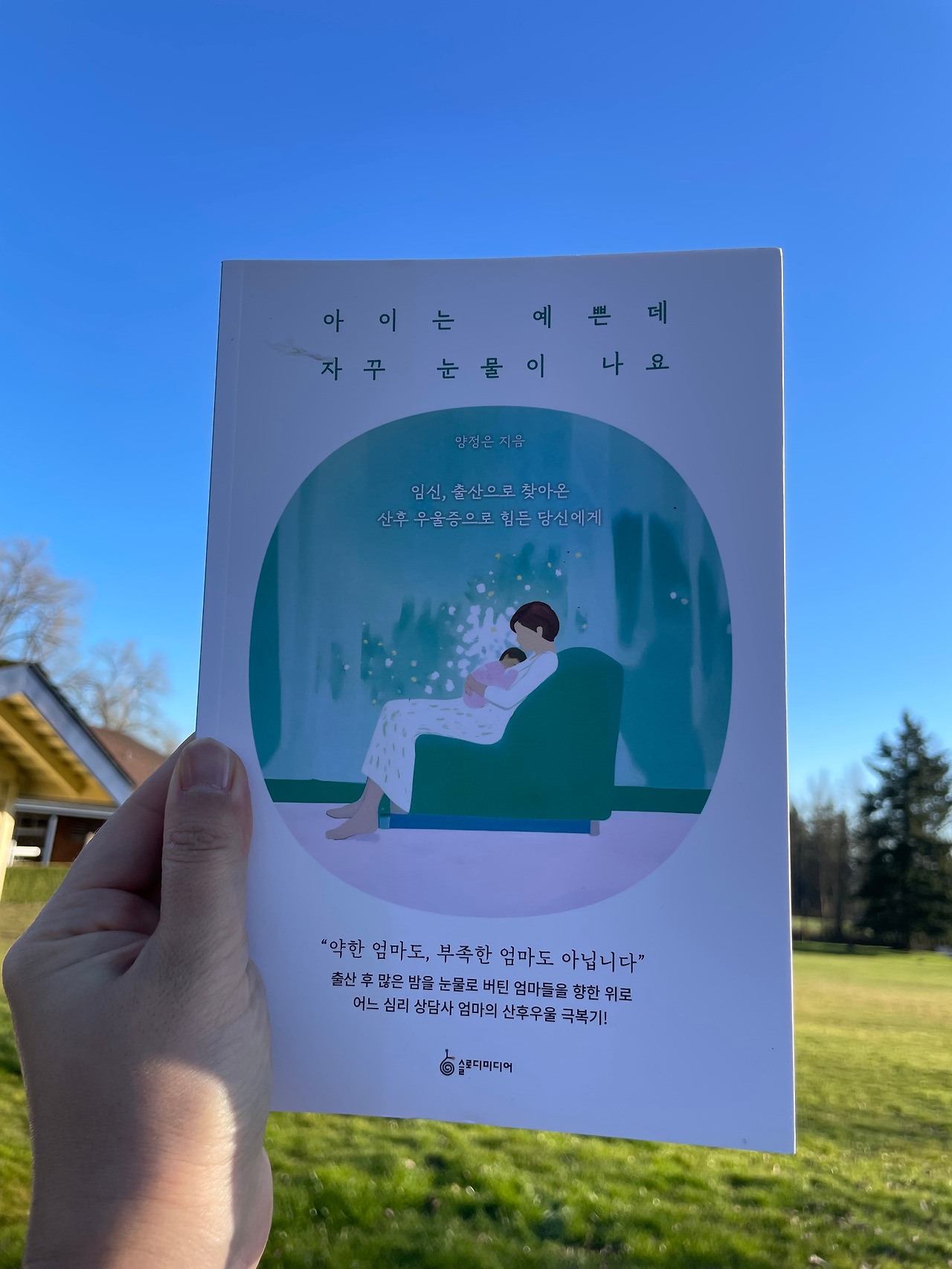 카지노 쿠폰