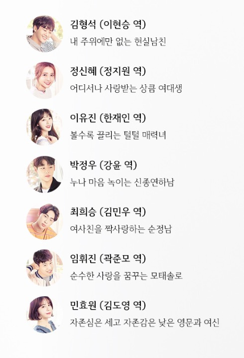 스크린샷 2017-12-24 오전 12.49.51.jpg