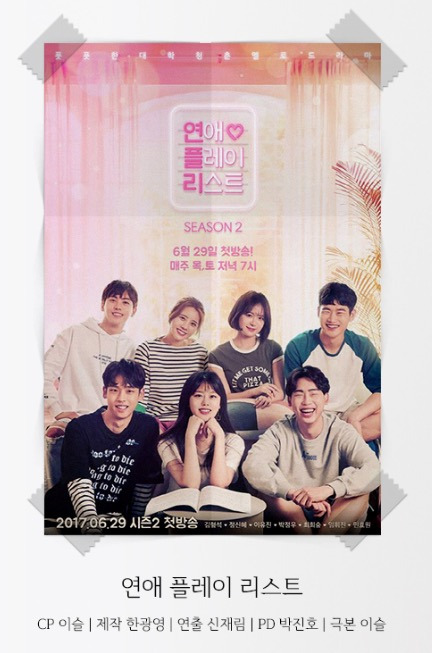 스크린샷 2017-12-24 오전 12.48.06.jpg