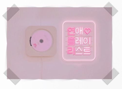 스크린샷 2017-12-24 오전 12.48.48.jpg