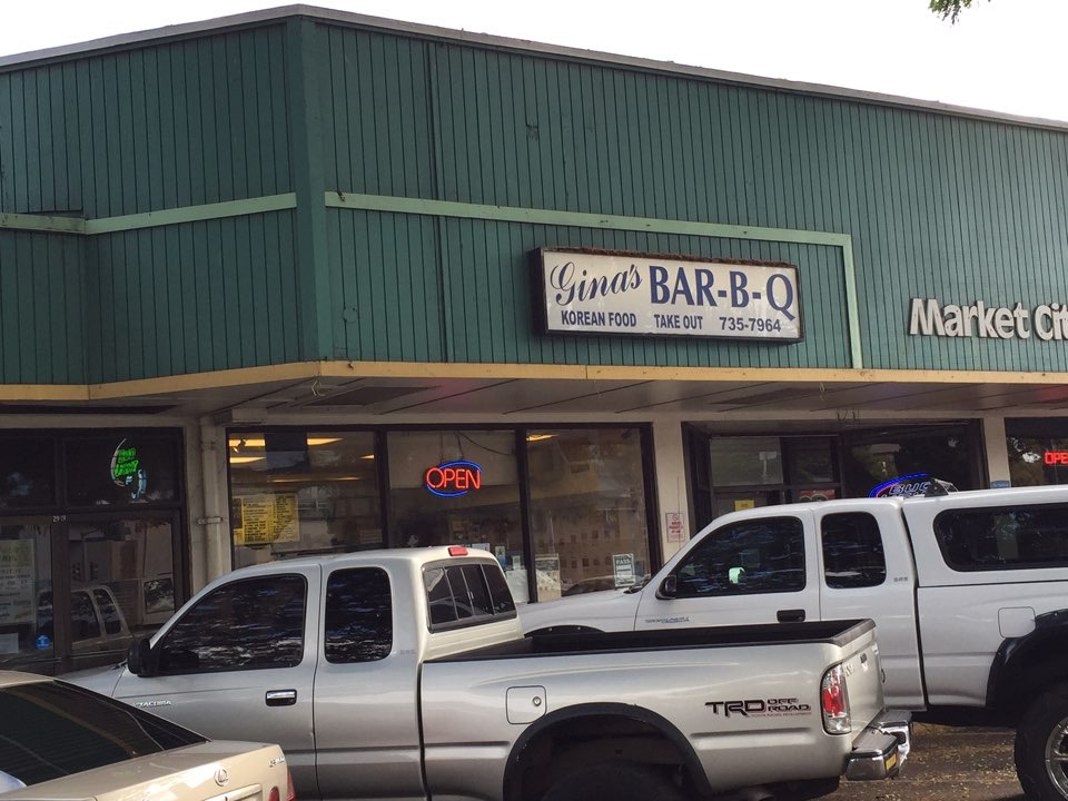 ginasbbq.jpg