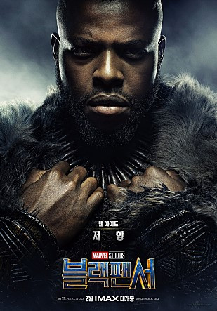 movie_image (14).jpg