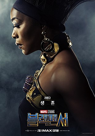 movie_image (12).jpg