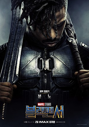 movie_image (10).jpg