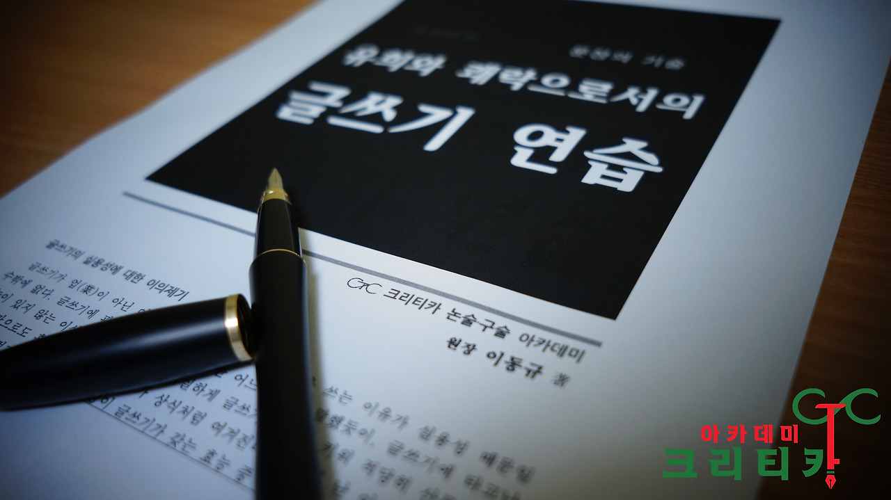 [웹용] 상단 사진 1.jpg