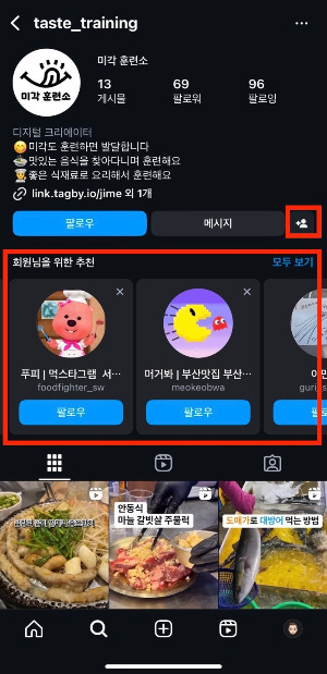 지노카지노