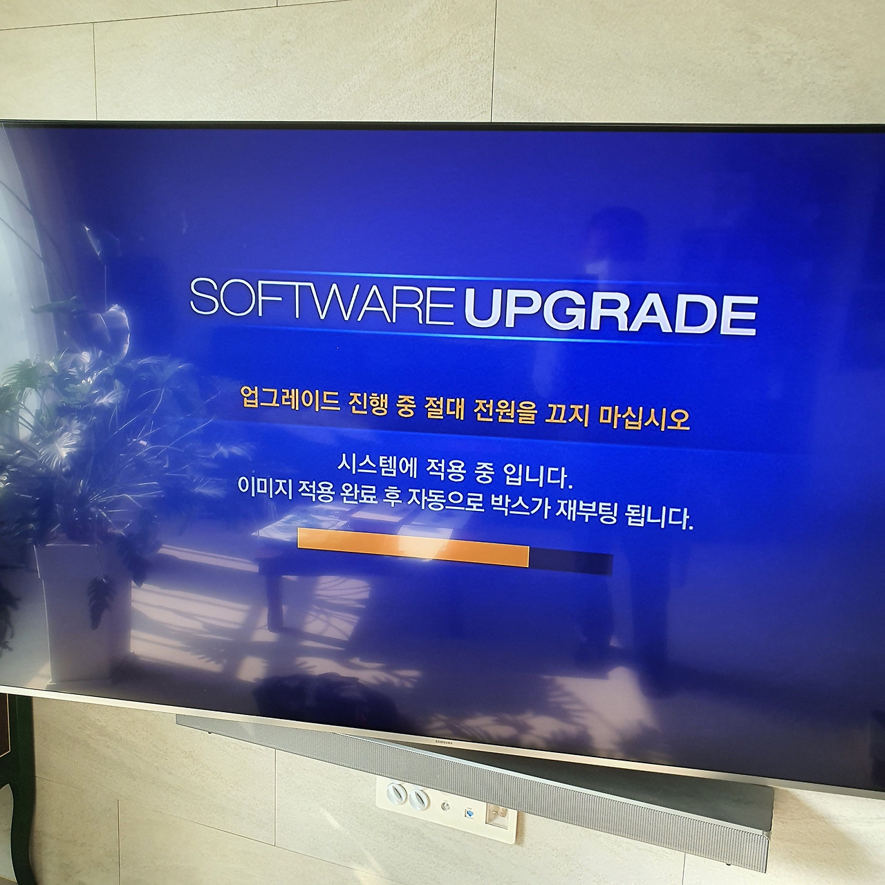 더 나은 삶의 업데이트.jpg