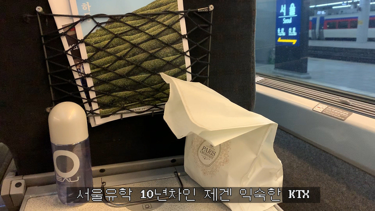 시퀀스 01.00_00_29_08.스틸 005.jpg