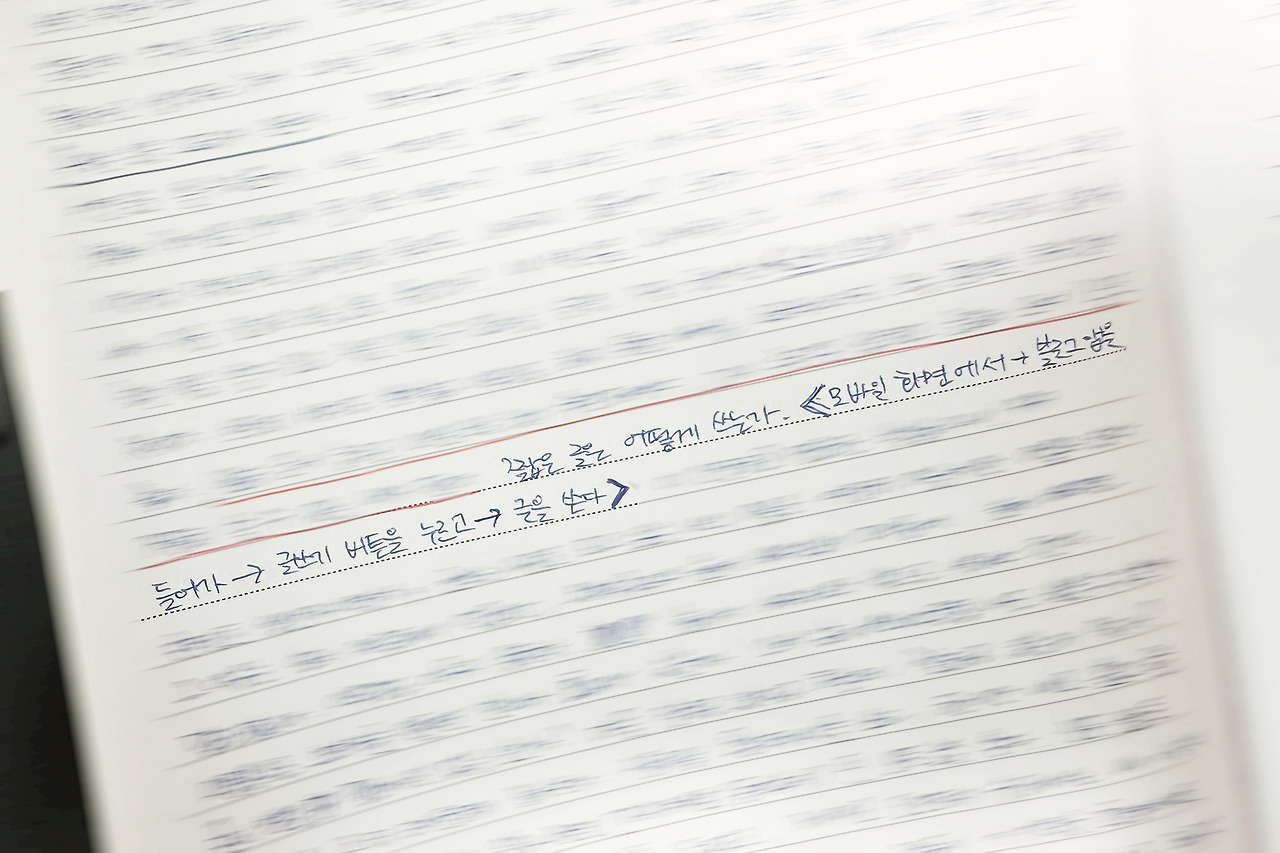 무료 카지노 게임