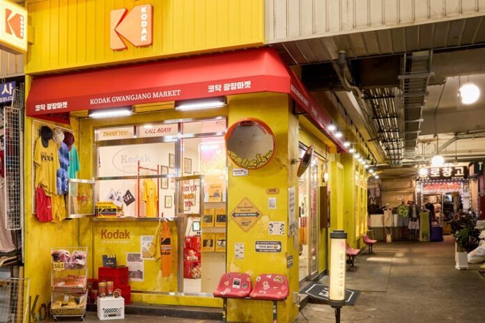 코닥_광장_마켓.jpg