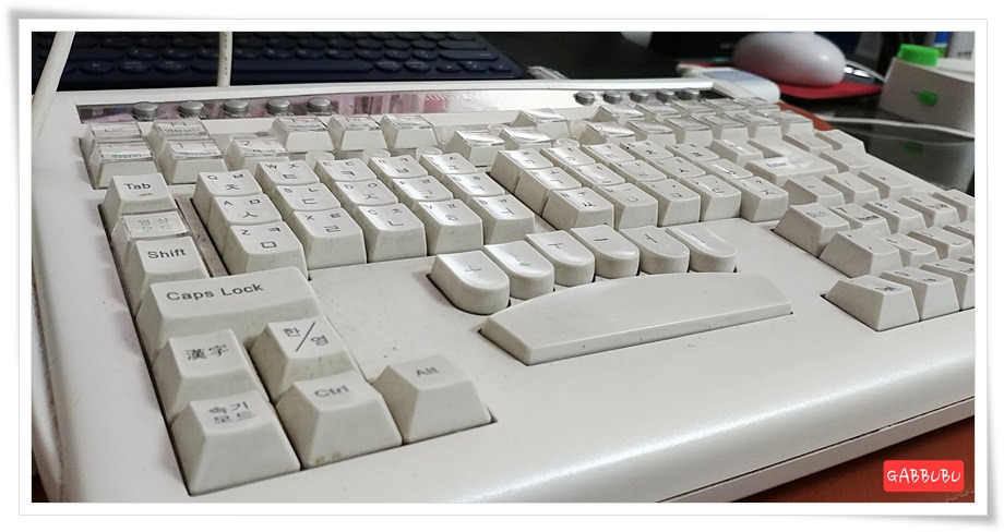 속기 키보드02갑부부의 시간.jpg