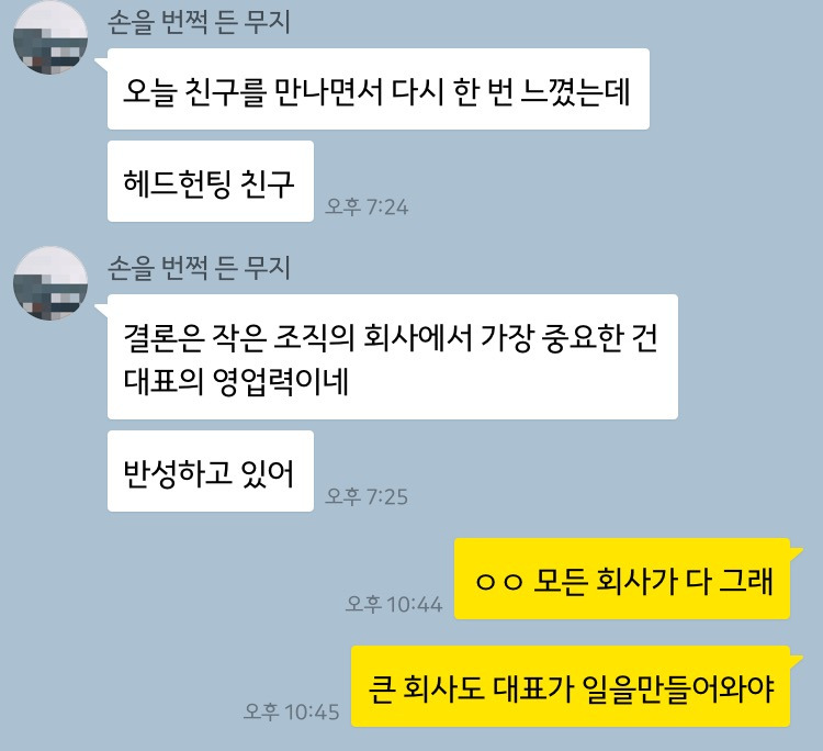 KakaoTalk_20180223_023725796.jpg