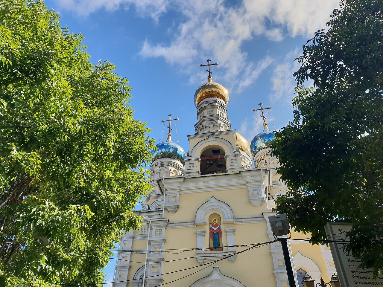 포크롭스키 대성당(3).jpg