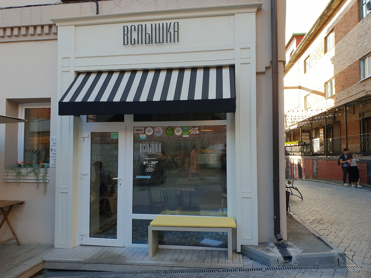 굼 옛마당(2).jpg