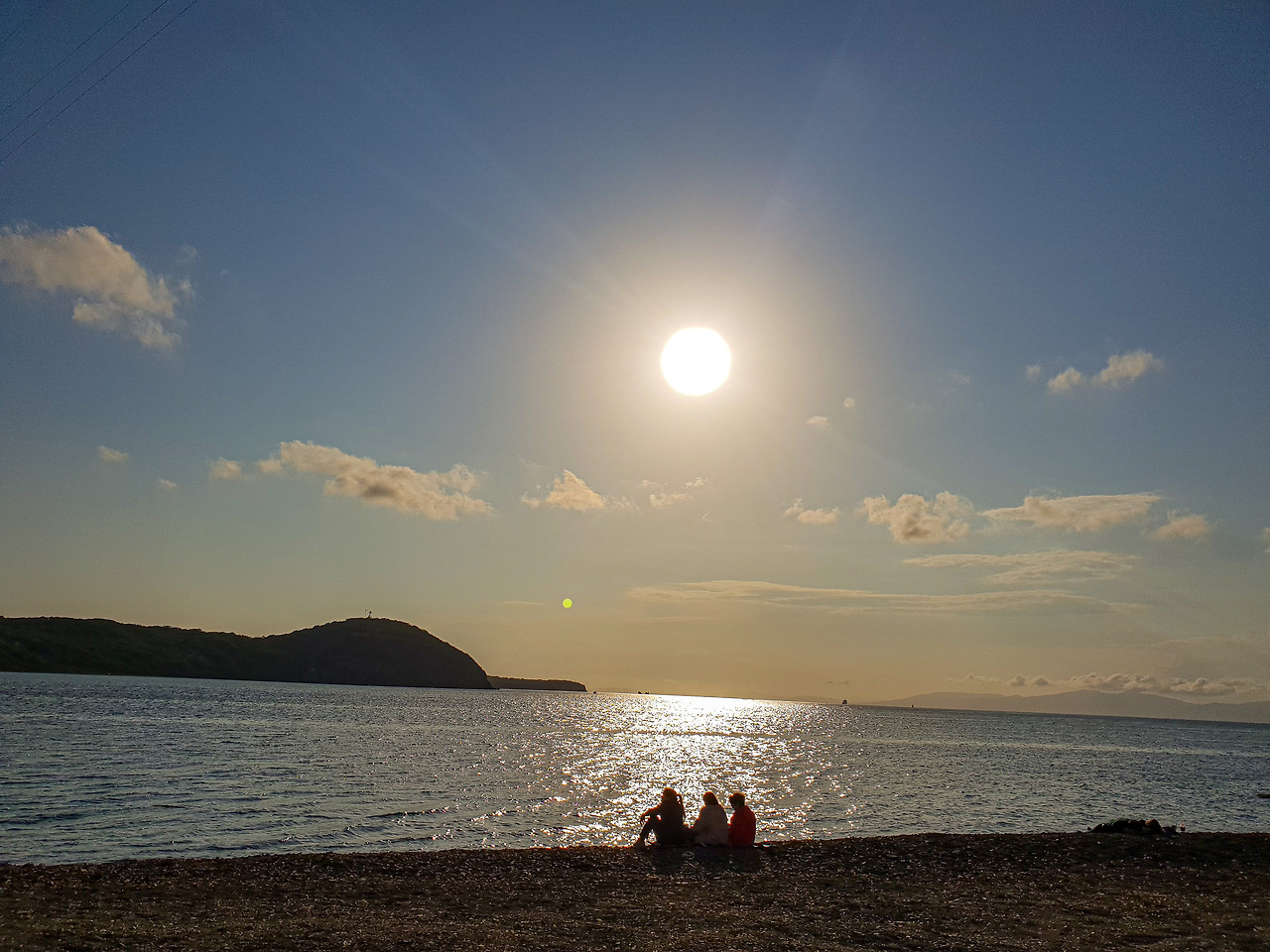 태양, 사람들.jpg