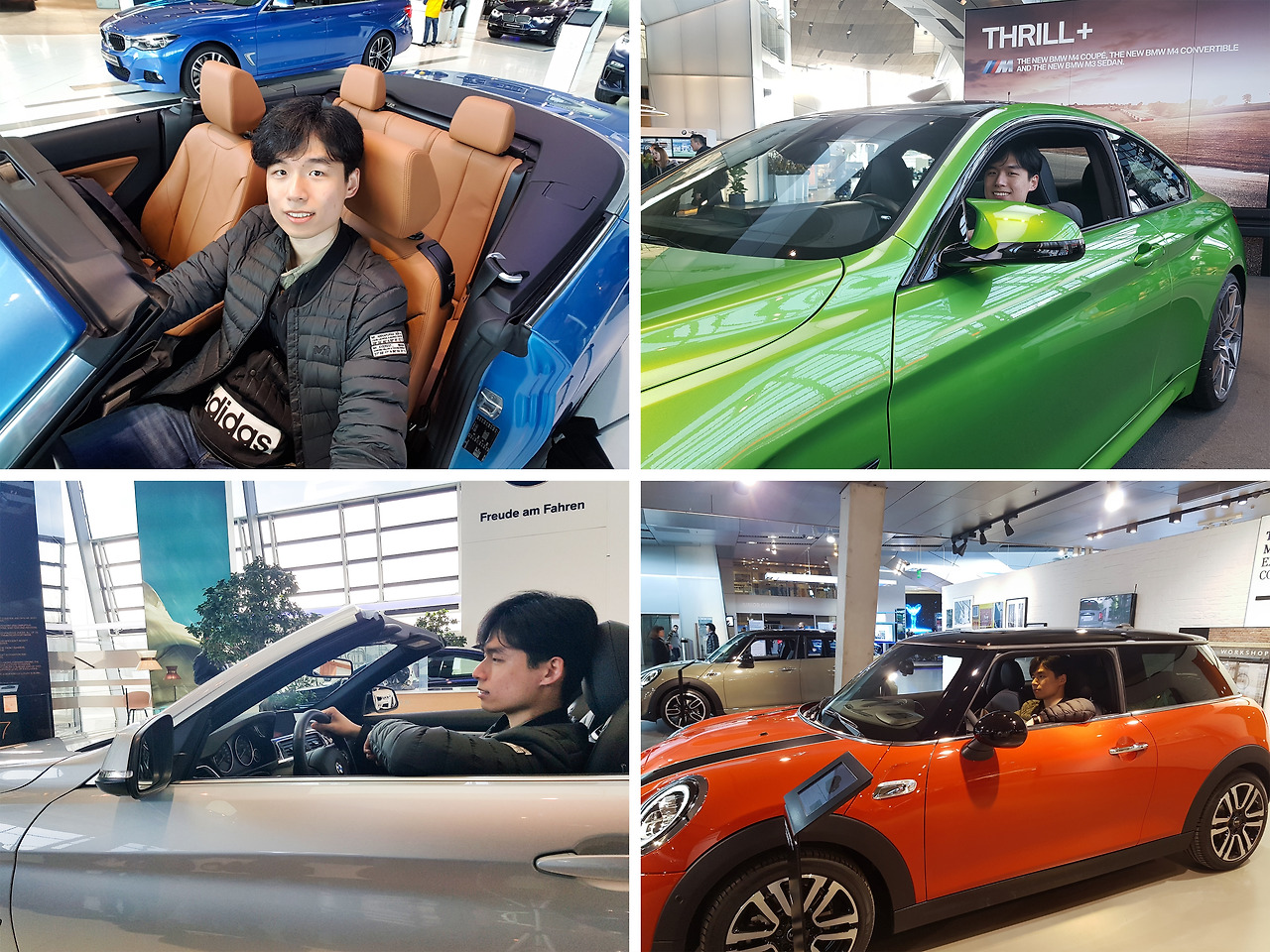 타보기 자동차.jpg