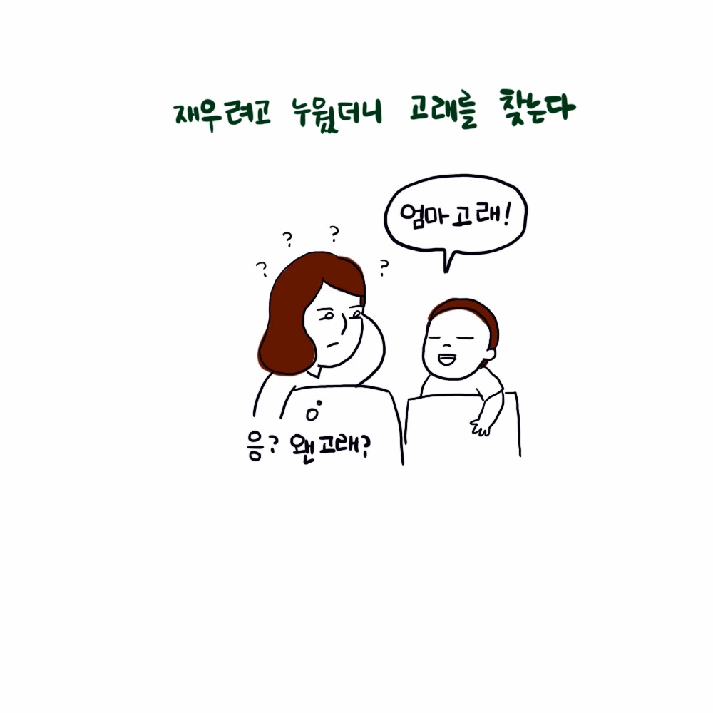 고래1.jpg