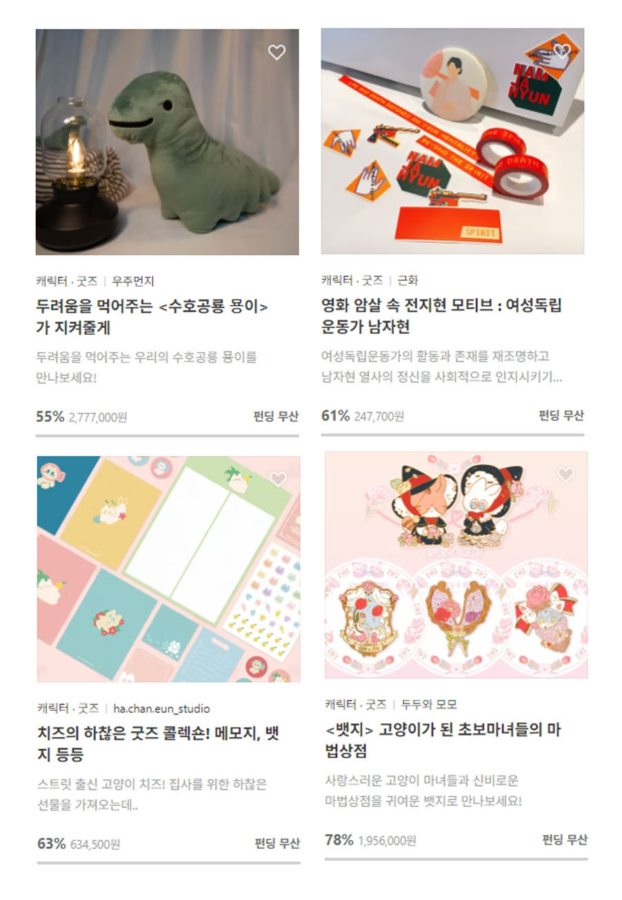 제목 없음-2대지 1.jpg