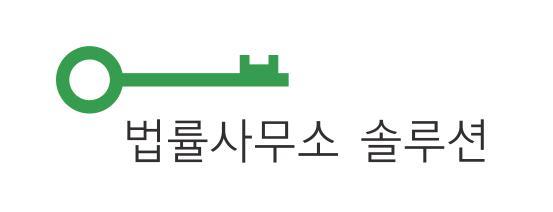 사무실 로고.jpg