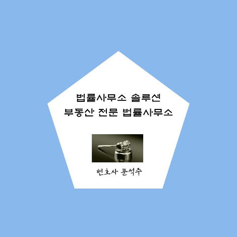 업무용 썸네일.jpg