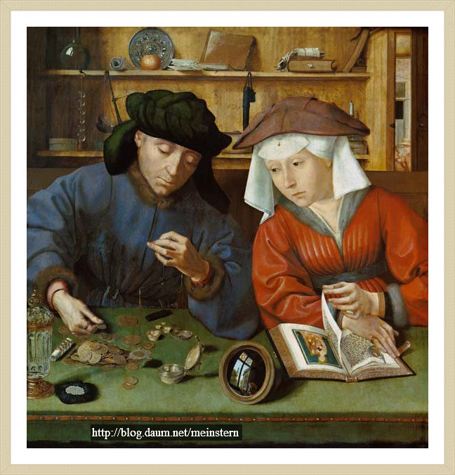 마씨니1 은행가.jpg