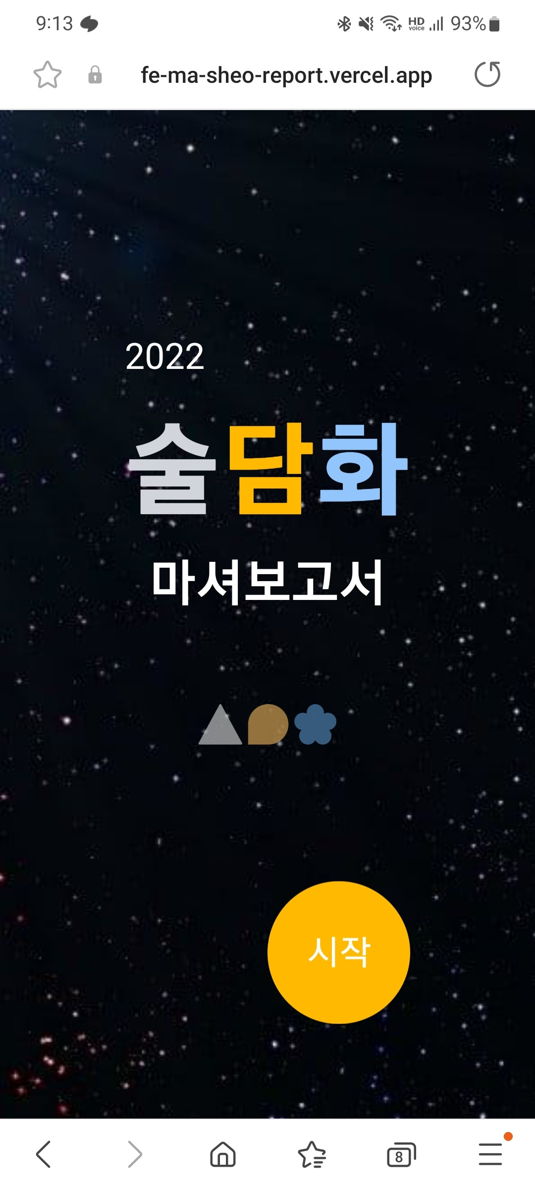 Screenshot_20221228-211323_Samsung Internet.jpg