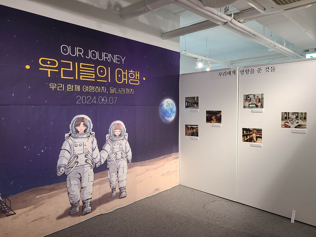 20240906_133249 (1).jpg