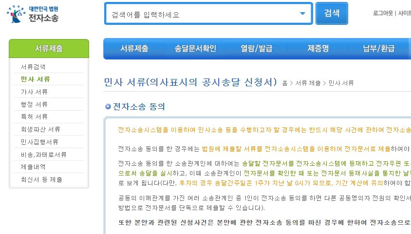 화면 캡처 2023-01-13 095242.jpg