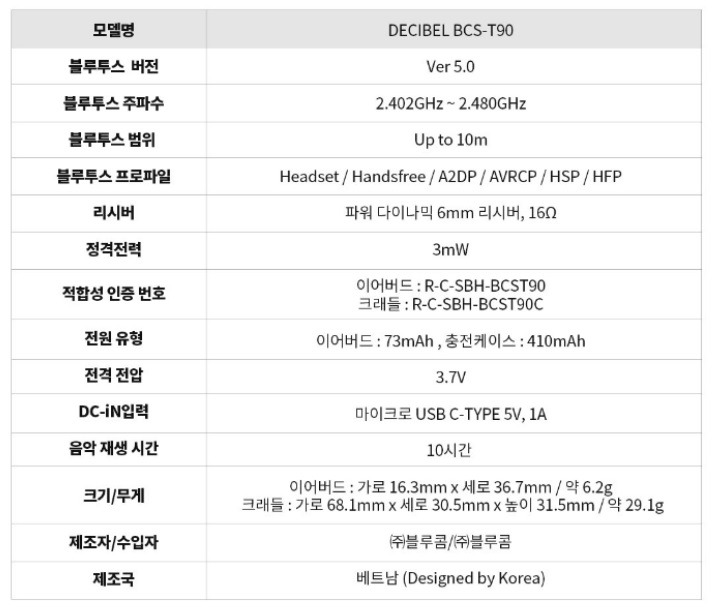 새 비트맵 이미지.jpg