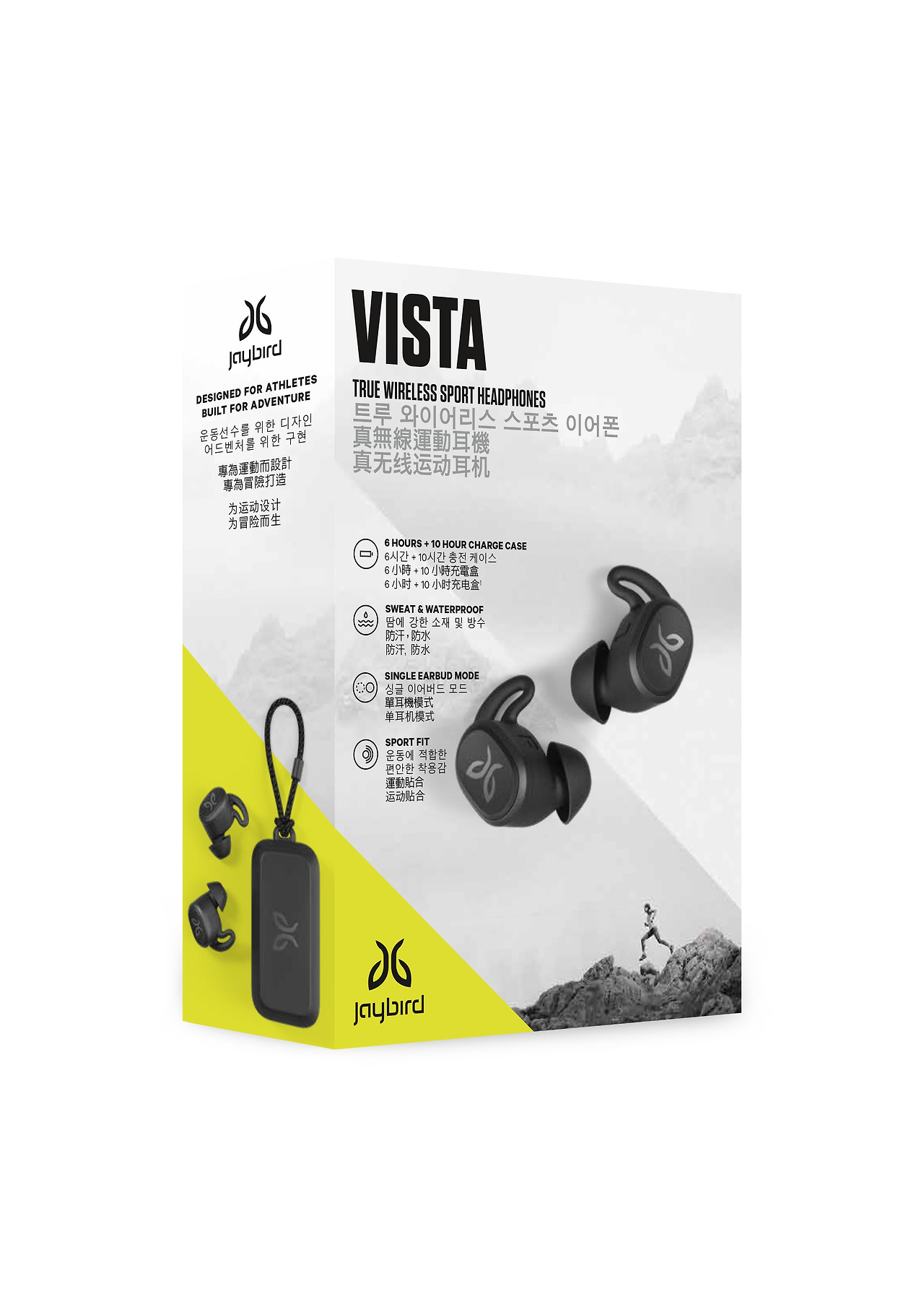 03_VISTA Sleeve Black AP 409 3D front.jpg