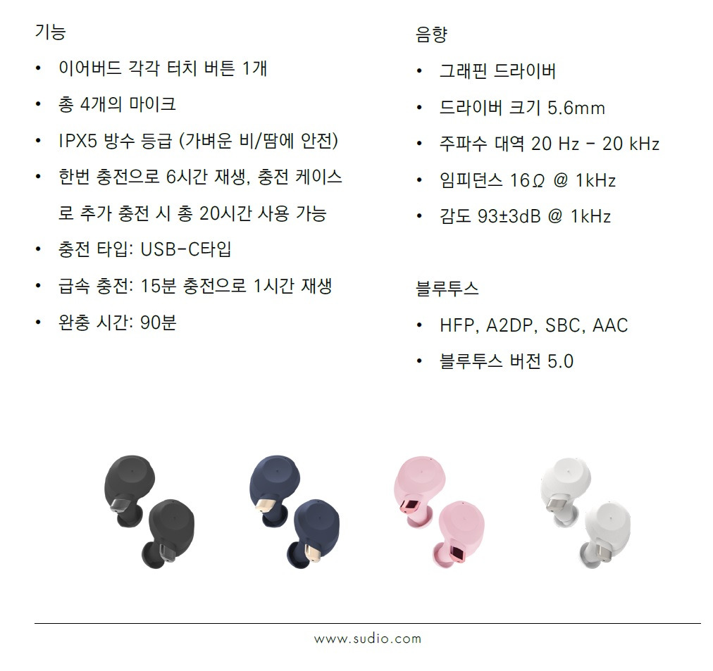 새 비트맵 이미지.jpg