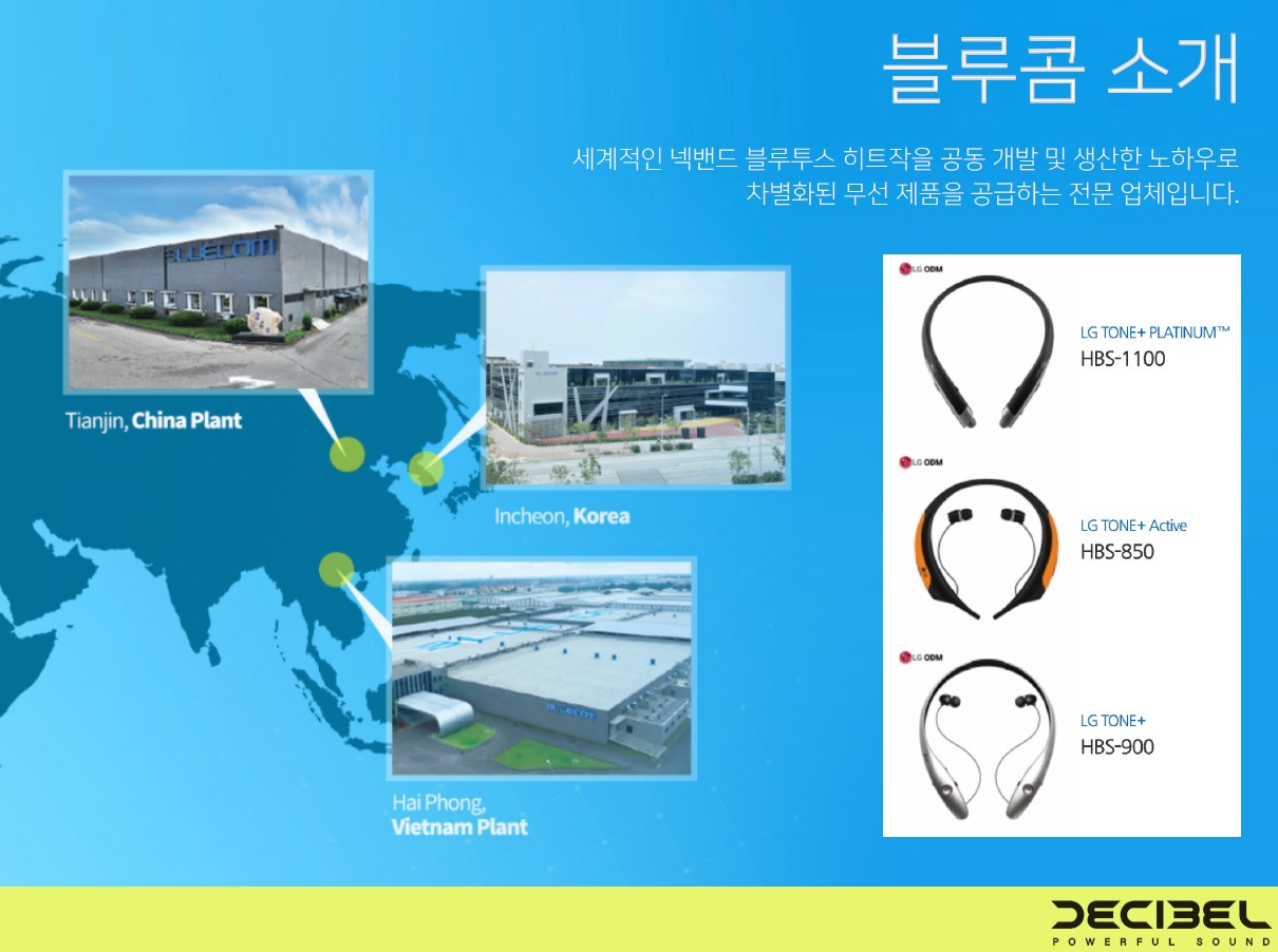 새 비트맵 22.jpg