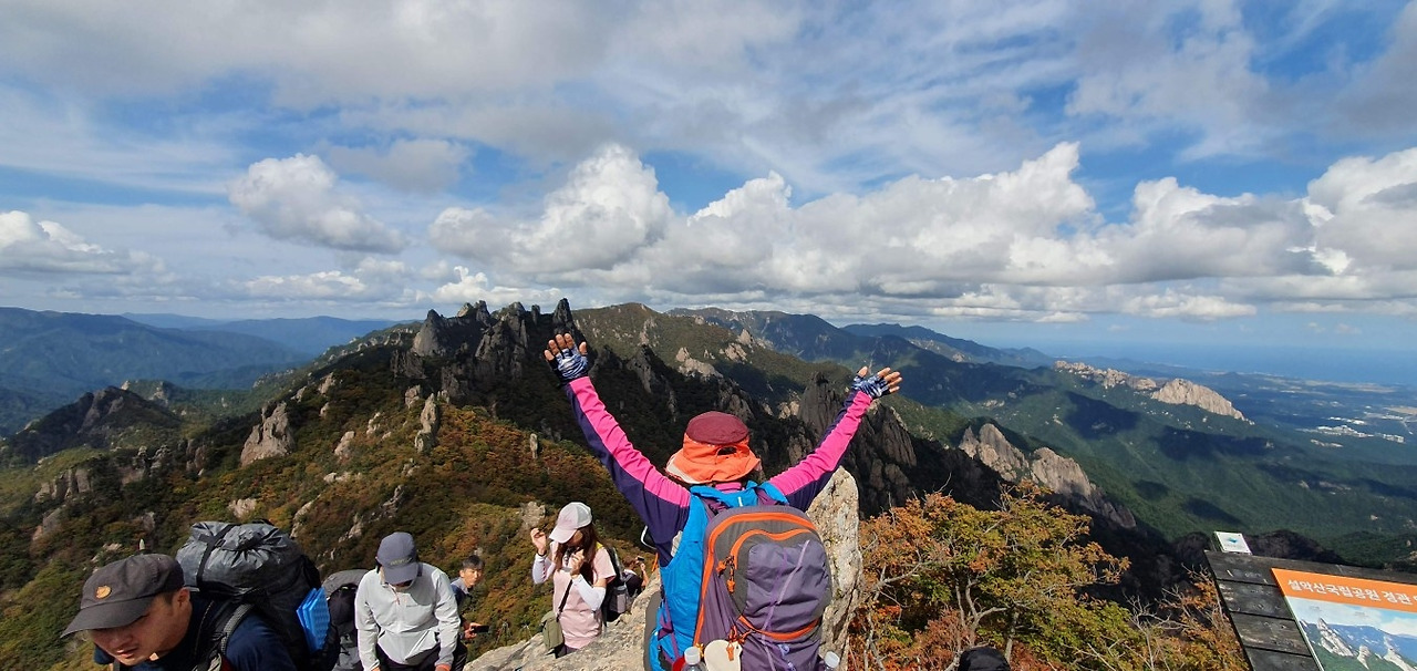 등산바이블_사진_20250914_74.jpg