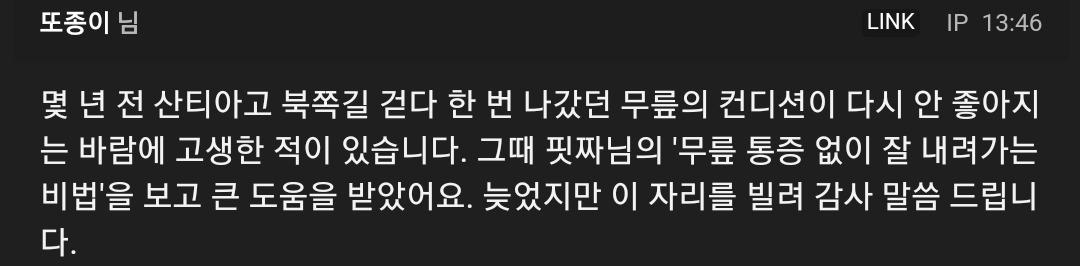 Screenshot_20211209-152307_Samsung Internet.jpg