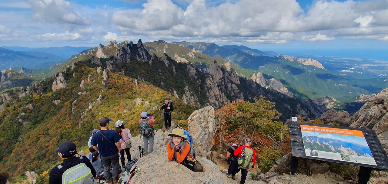 등산바이블_사진_20250914_55.jpg