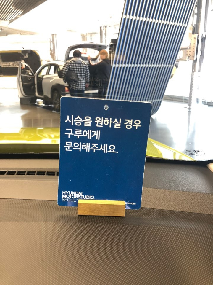 KakaoTalk_20191209_095120130_14.jpg