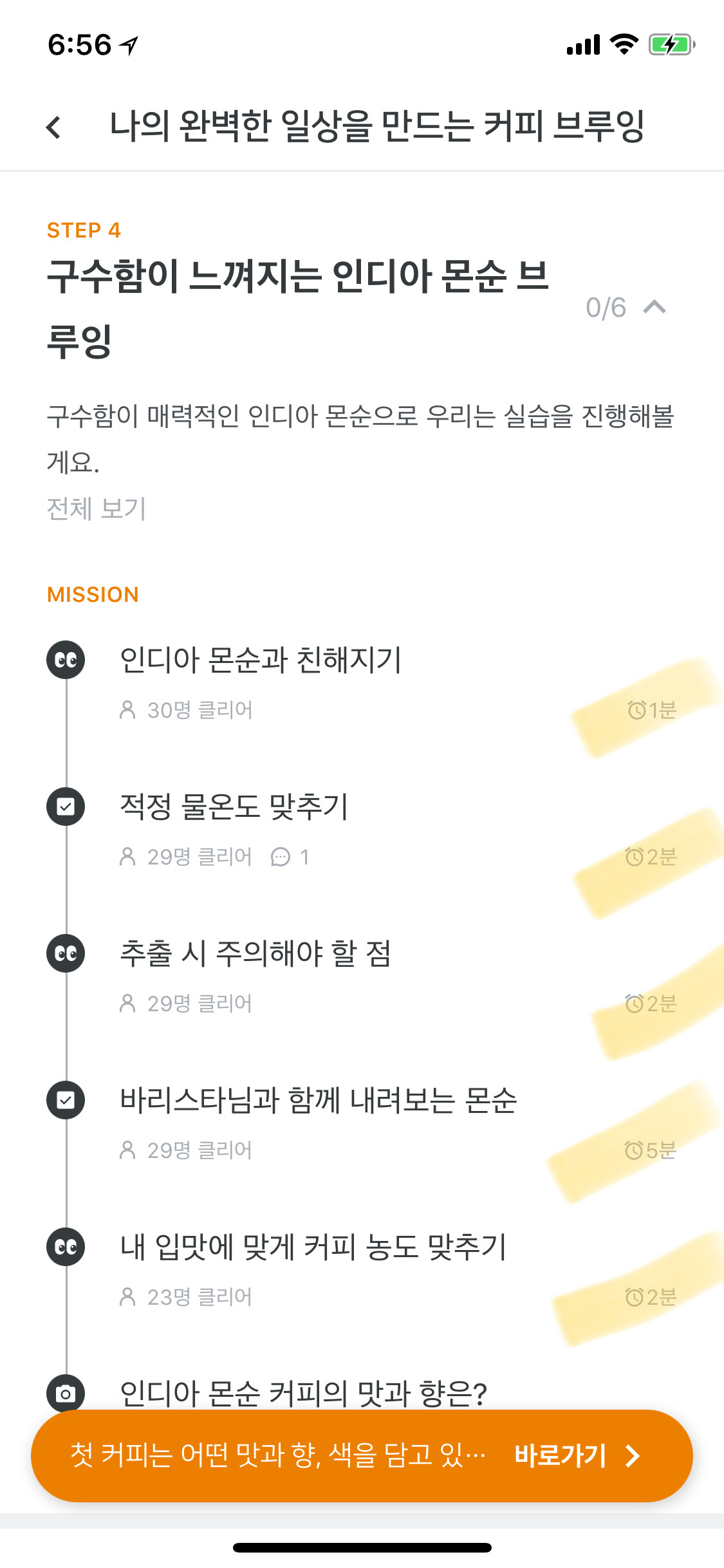 Image uploaded from iOS (2).jpg