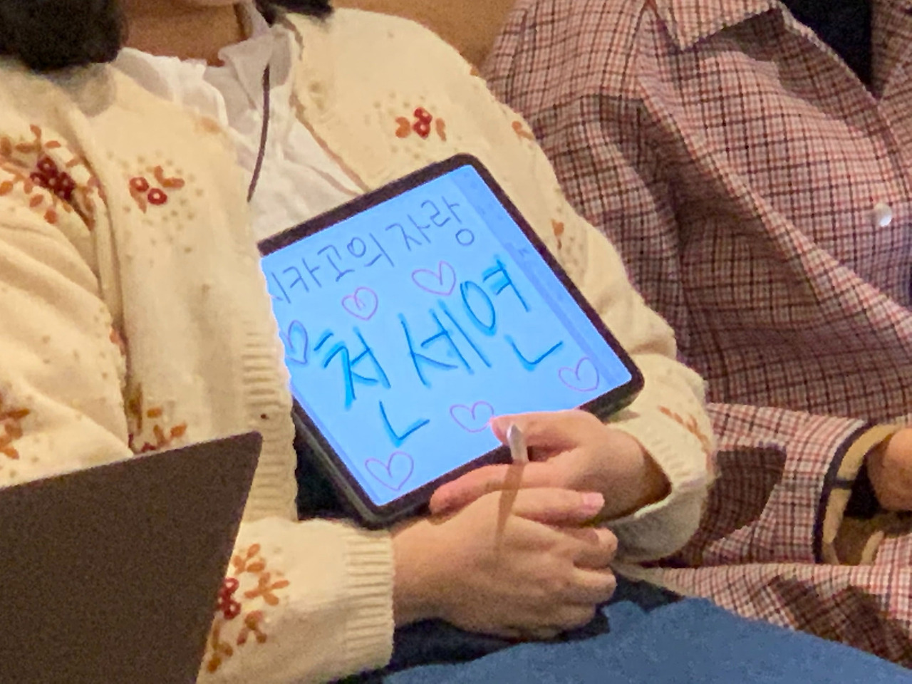 Image from iOS (16).jpg