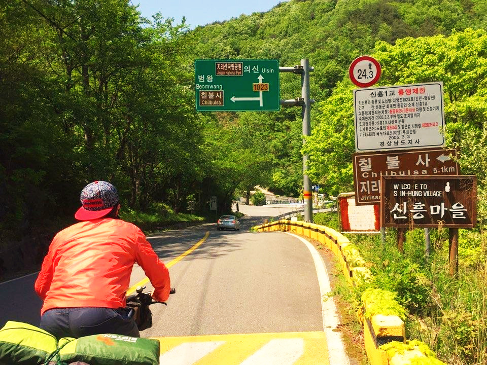 KakaoTalk_20160502_100051195 (1).jpg