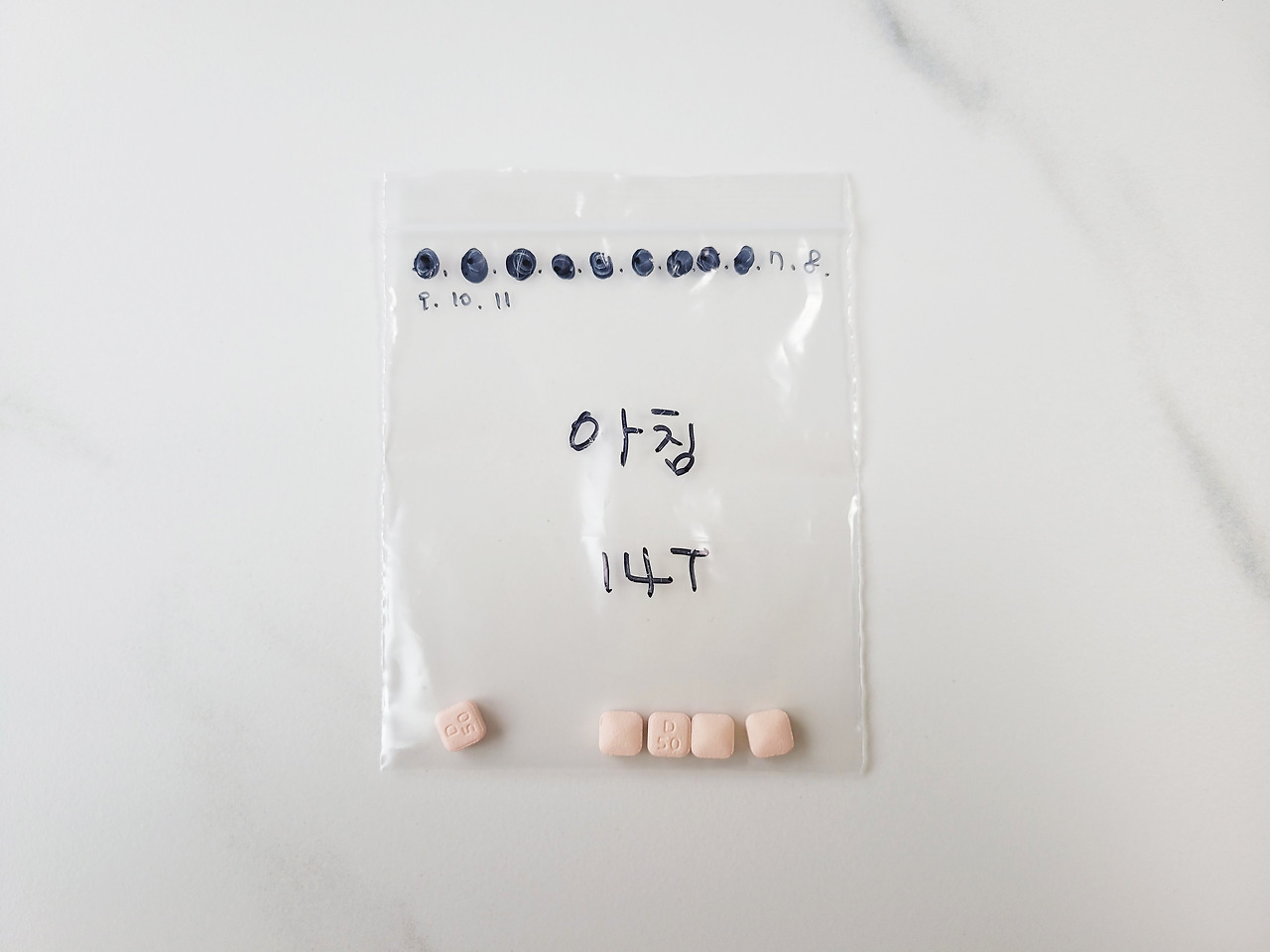 항우울제 항안정제_3.jpg