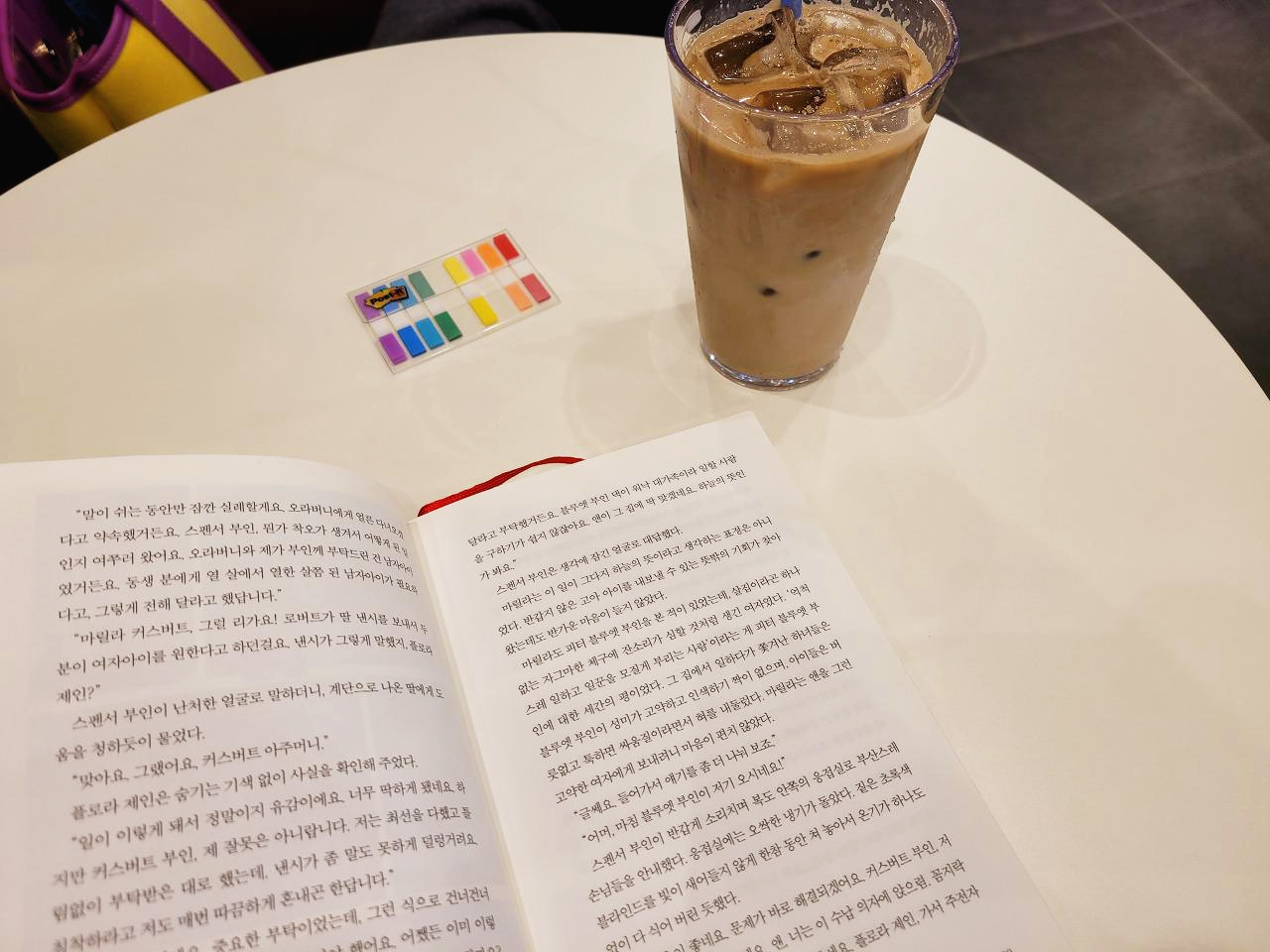 빨강머리앤_루시모드몽고메리 (3).jpg