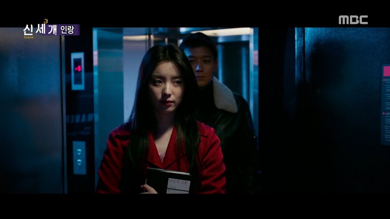 출발 비디오여행.jpg