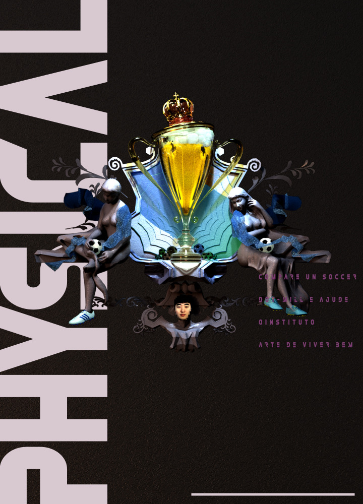 포스터 공식.jpg