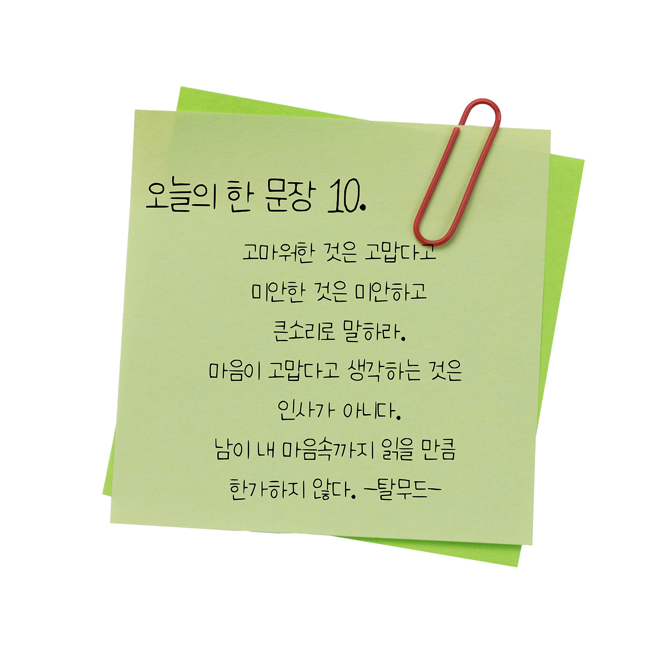 제목을-입력해주세요_-001 (4).jpg