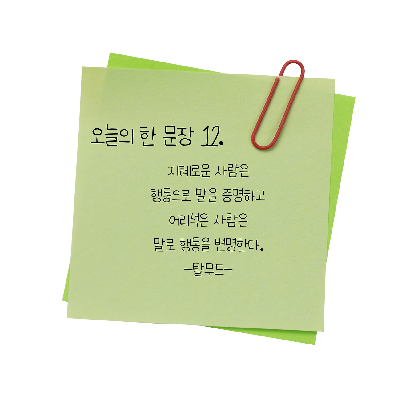 제목을-입력해주세요_-001 (4).jpg