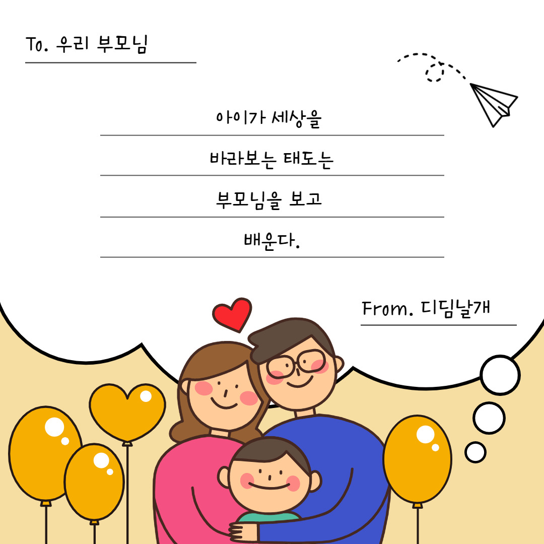 제목을 입력해주세요_-001.jpg