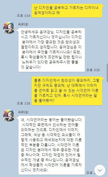 화면 캡처 2023-03-12 154728.jpg