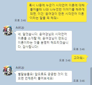 화면 캡처 2023-03-12 154913.jpg